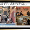 천리상점
