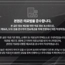 창성한의원 이미지