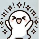 지피터 네이버블로그
