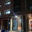 웰라인 | 반포동 피부관리 웰라인페이테스 림프순환관리 후기