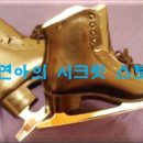 시크릿스토리 이미지
