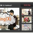일본어 영어회화B Daum카페