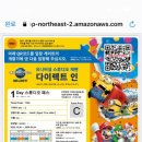 유에스제이 이미지