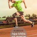 커버메틱랩 이미지