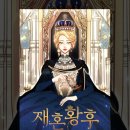 주식회사 콘텐츠랩블루 이미지