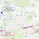 강동구 자전거 종합서비스센터 이미지