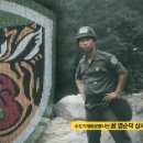카이저소제 이미지