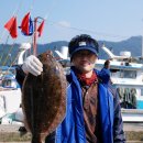 바다낚시 - 영덕군 축산항길 21 | 바다낚시