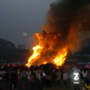 백운포로 이미지