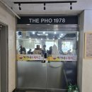 박가네반찬 | 🍲 파주 금촌 박가네 수제비 후기｜가성비 최고 보리밥 무한 셀프·수제비 맛집