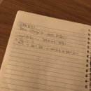 윤호기획 - 남구 월평로 99 | 산책하는 침략자 ep.04