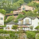 물맑음 펜션 이미지