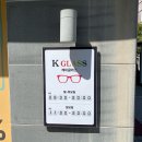궁동할인마트 네이버블로그
