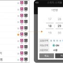 오케이노래연습장 이미지