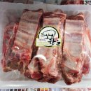 지루골 축산물 판매장 이미지