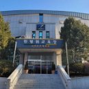 민방위교육장 이미지