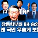 신제일의원 이미지