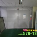 인천가좌역 이미지