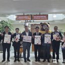 공주시청 이미지