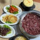 염주명가 이미지