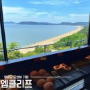 영종도 오션뷰 카페 추천 엠클리프 주말 방문 솔직후기
