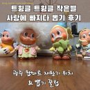종합터미날 자판기