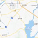 농기계임대사업(본점) 이미지