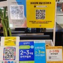 안경백화점 터미널점 이미지