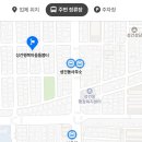 성건동행정복지센터-3 이미지