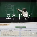 공단기와 학습 습관 만들기 2일차 이미지