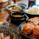 더갈비 미장점 이미지