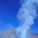 Geysers El Tatio(Atacama, Chile) 이미지