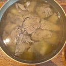 강남앤플러스상가 이미지