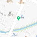 양평원조뒷고기전문점 이미지