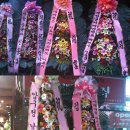 스타막창 이미지