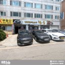 정통중화요리황궁 | 복정동 중국집 - 황궁 간짜장 먹은 후기