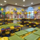 정관무지개유치원 이미지