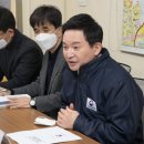 가담공인중개사사무소 이미지