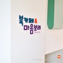 능주도서관 이미지