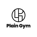 플레인짐 이미지