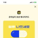 다미칼국수 - 수원시 영통구 매봉로49번길 21 | 다미칼국수