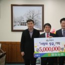 서익산농업협동조합 이미지