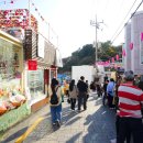 감천할매칼국수 이미지