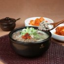 동탄기흥로L 이미지