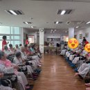 앞산고을요양센터 이미지
