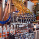 극동산업㈜ 이미지