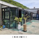 대영에너지(주) 이미지