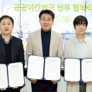 노원약국 이미지