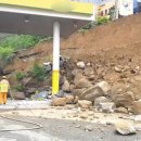 오대산주유소 이미지