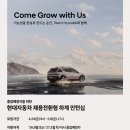 핫스마일PC 이미지